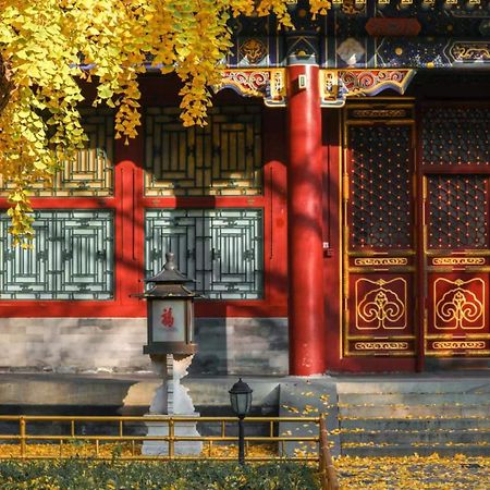 Nostalgia Hotel Near Prince Gong'S Mansion- Beihai Park, Tian'Anmen Square, Nanluoguxiang Hutong, Huguosi Hutong Snack Street, 5 Minutes Walk Away From Ping'Anli Subway Station, Free Ice Cream And Laundry Service,English Communication Well Пекин Экстерьер фото